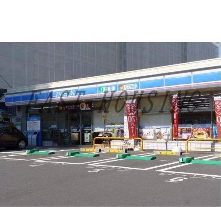 東京都渋谷区本町1(マンション)の賃貸物件の周辺