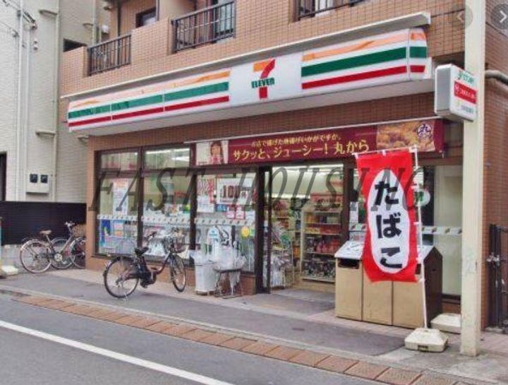 東京都渋谷区本町1(マンション)の賃貸物件の周辺