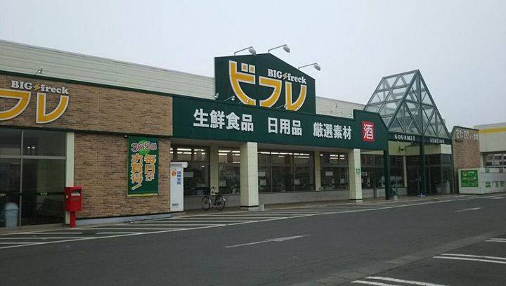 OGACHIの周辺