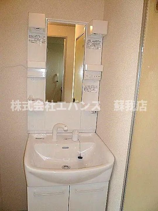 プレジール秀和の内装