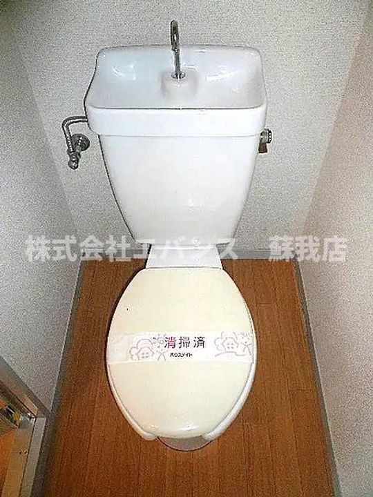 プレジール秀和の内装