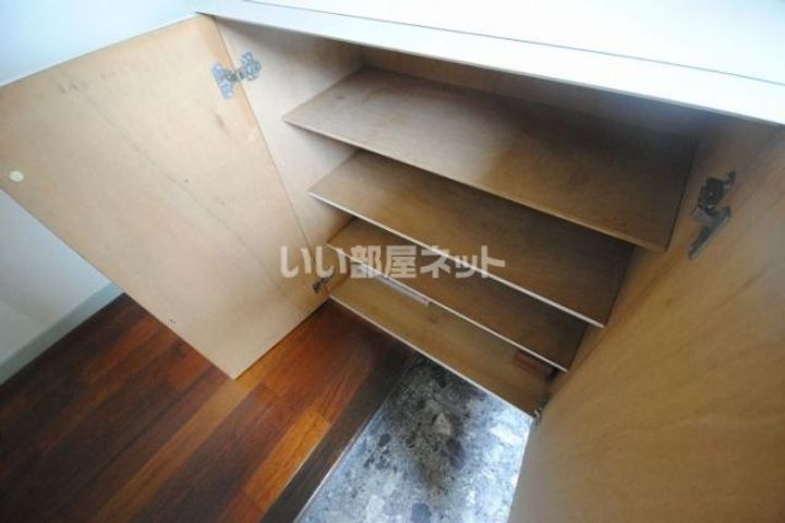 福岡県大野城市中央2(マンション)の賃貸物件のその他画像