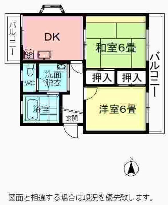 サニーハイツの間取り