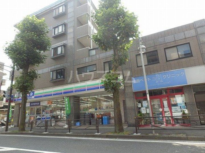 ルシアン多摩の周辺