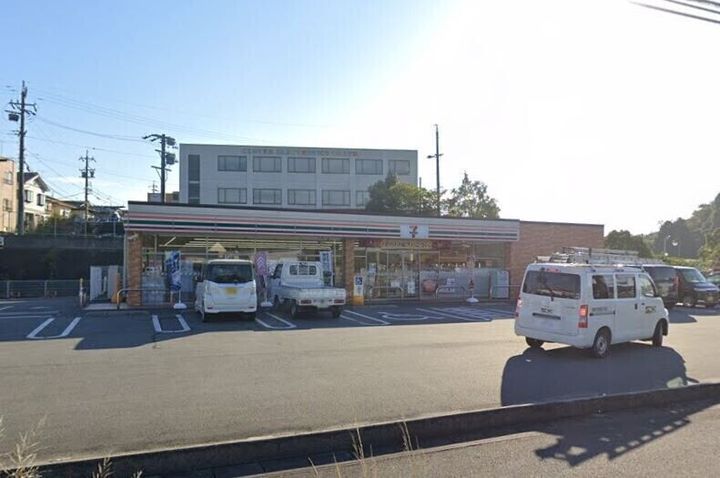 ファミリー久保山IIの周辺