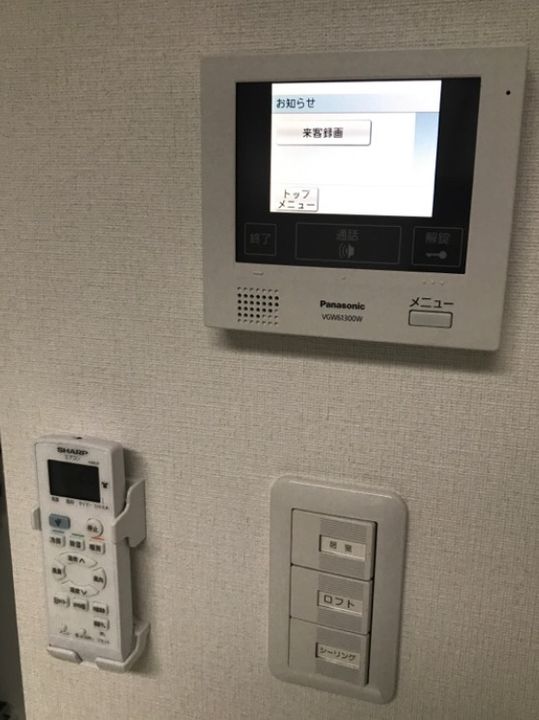 QUQURI北新宿の内装