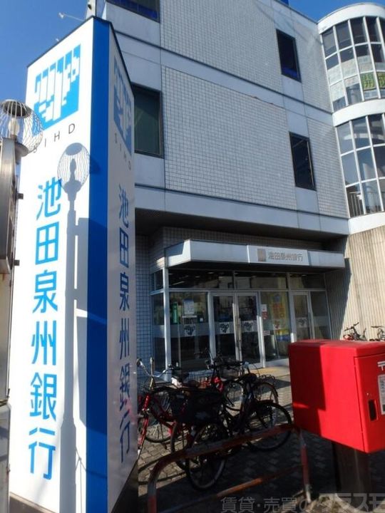 大阪府大阪市住吉区清水丘1(マンション)の賃貸物件の周辺