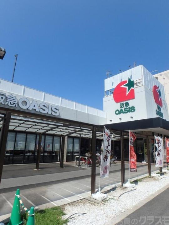 大阪府大阪市住吉区清水丘1(マンション)の賃貸物件の周辺