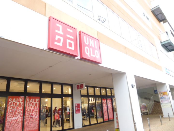 神奈川県横浜市港北区日吉本町2(アパート)の賃貸物件の周辺