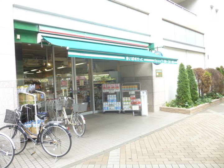 神奈川県横浜市港北区日吉本町2(アパート)の賃貸物件の周辺