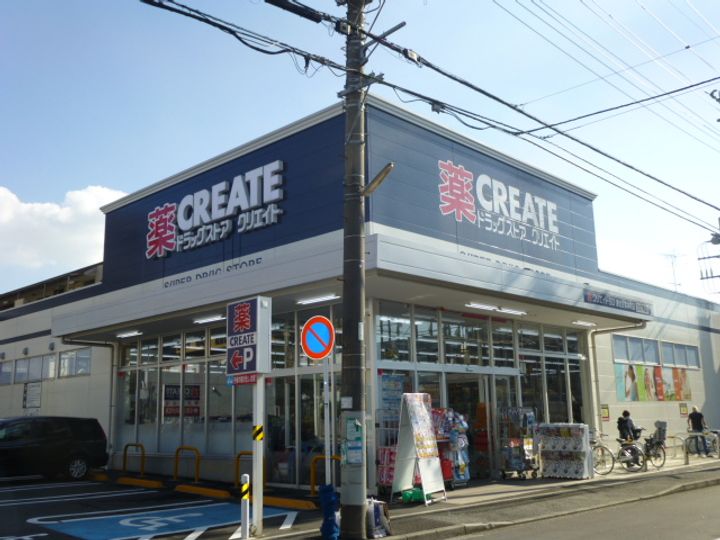 神奈川県横浜市港北区日吉本町2(アパート)の賃貸物件の周辺