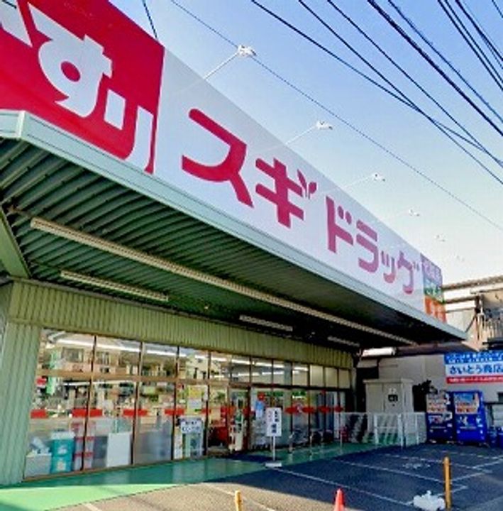 東京都練馬区谷原6の賃貸マンションの周辺