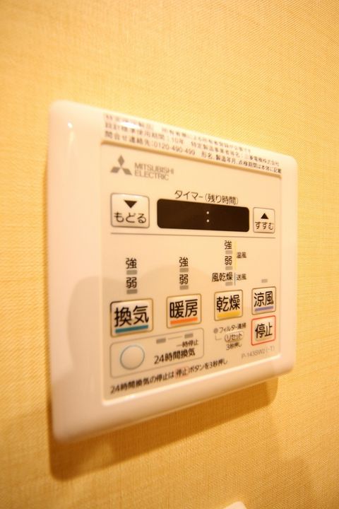 ベルコモンズの内装
