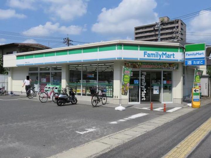 コーポラス伊福の周辺