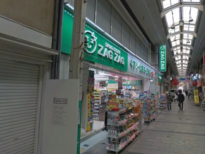 コーポラス伊福の周辺