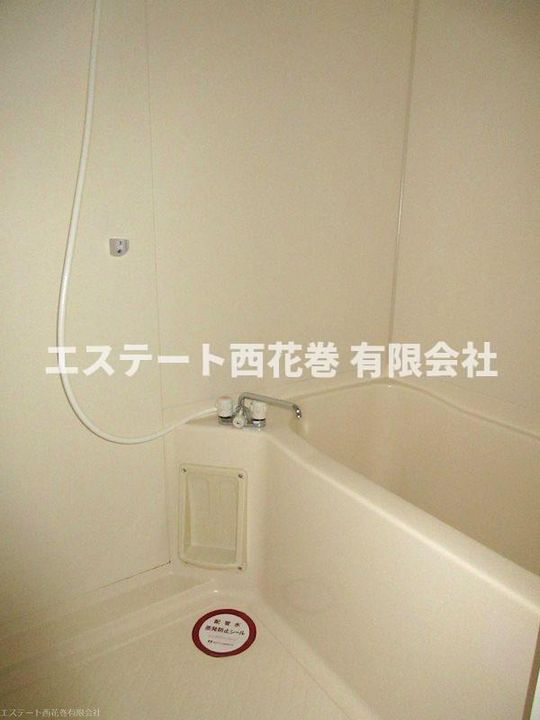 ディアス四日町の風呂