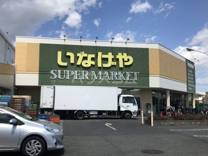 晴風荘の周辺