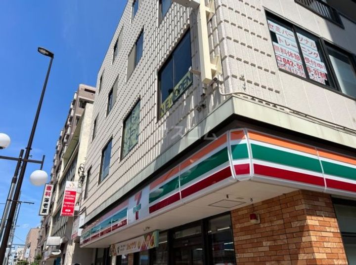 晴風荘の周辺