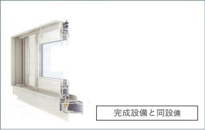 グラン・シャトー武蔵嵐山Aのその他画像