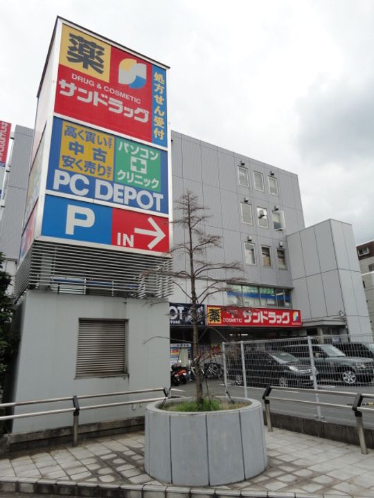 マノワールプペの周辺