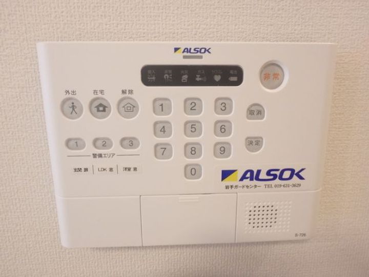 シエルレジデンスの内装