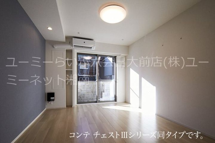 神奈川県藤沢市長後(アパート)の賃貸物件の居間