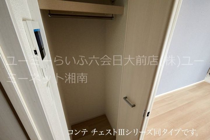 神奈川県藤沢市長後(アパート)の賃貸物件の内装