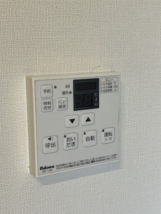 静岡県浜松市中央区領家3(アパート)の賃貸物件の内装