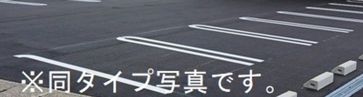 山形県山形市落合町字二口(アパート)の賃貸物件の地図