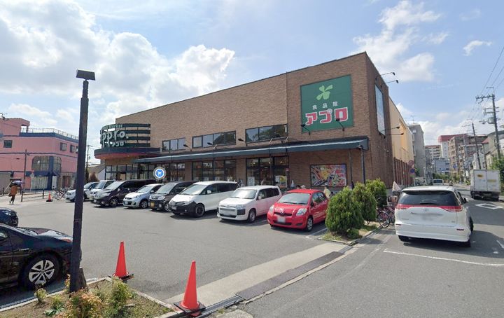 大阪府大阪市旭区新森1(マンション)の賃貸物件の周辺
