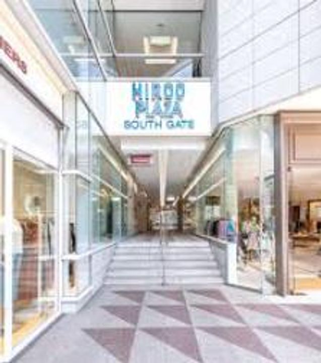 東京都渋谷区恵比寿2(マンション)の賃貸物件の周辺