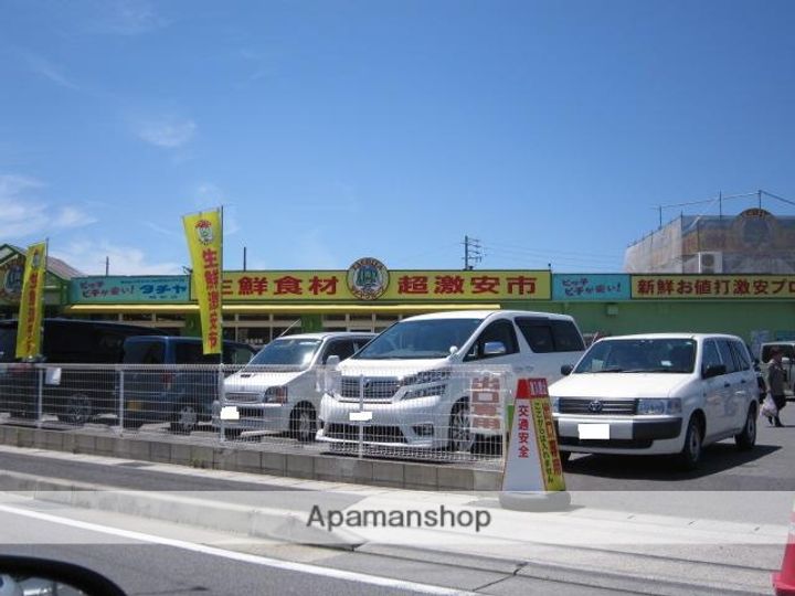 尾張旭里水マンションA棟の周辺