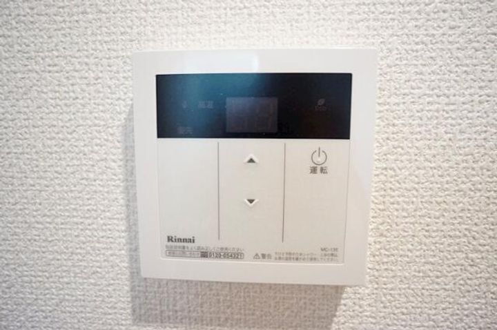 東京都葛飾区西新小岩4(アパート)の賃貸物件の内装