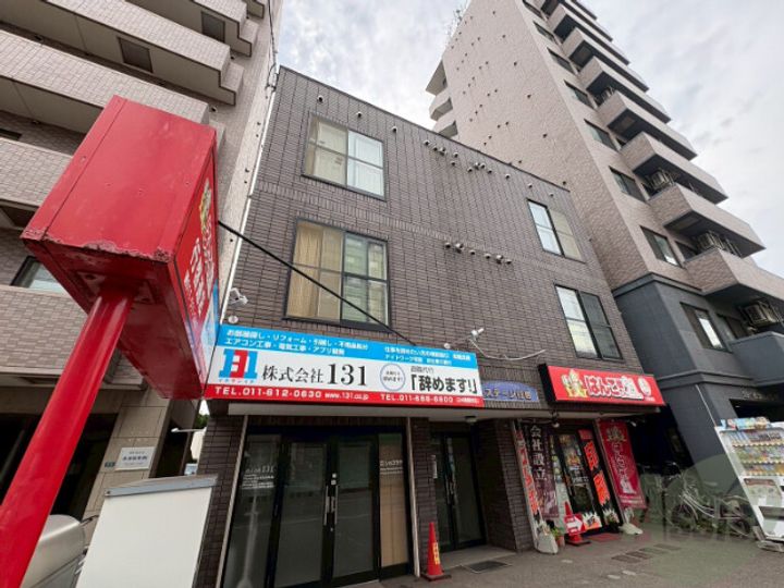 ステージ行啓の外観