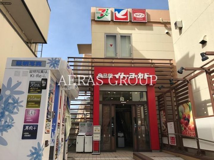 Reframe 5 早稲田の周辺