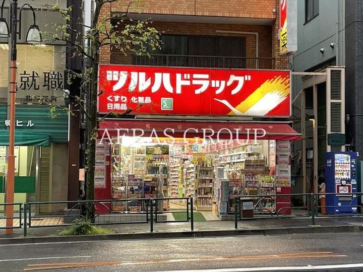 Reframe 5 早稲田の周辺
