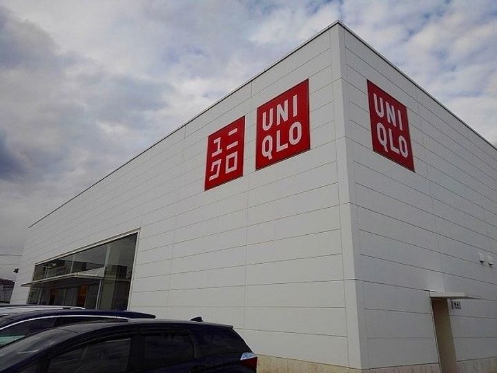 やまなみロイヤルBの周辺