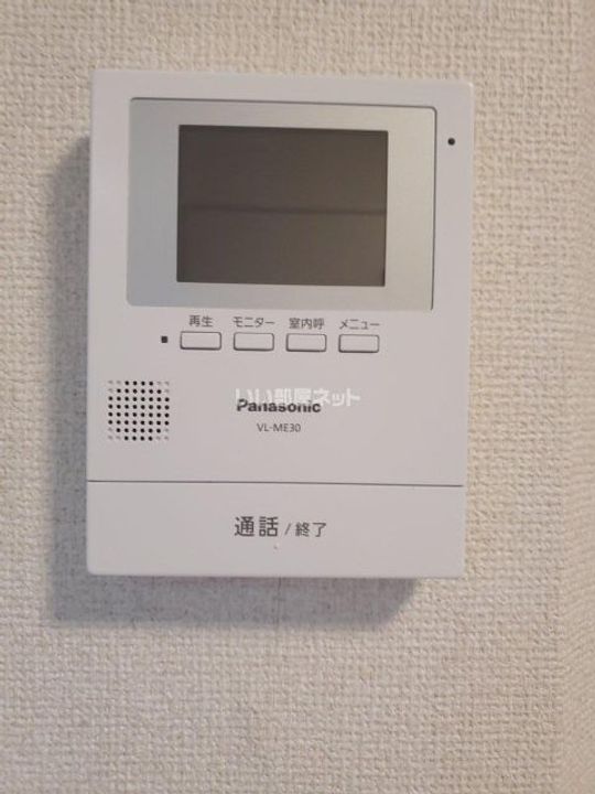 埼玉県川越市大字上戸(アパート)の賃貸物件の内装