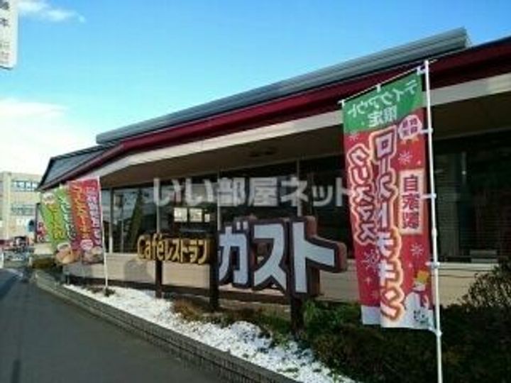 埼玉県川越市大字上戸(アパート)の賃貸物件の周辺