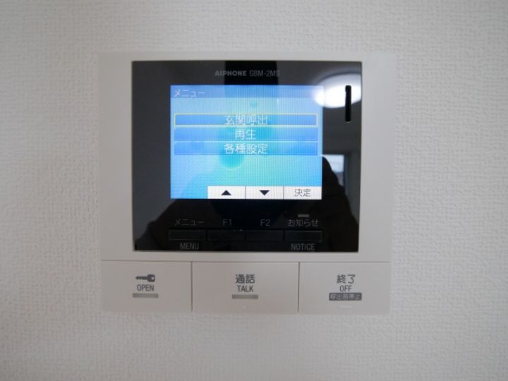 北海道札幌市南区澄川五条3(マンション)の賃貸物件の内装