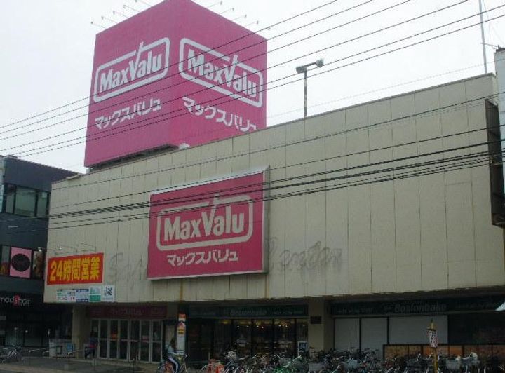 北海道札幌市南区澄川五条3(マンション)の賃貸物件の周辺