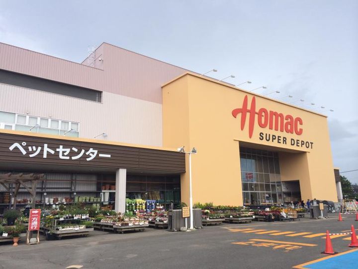 北海道札幌市南区澄川五条3(マンション)の賃貸物件の周辺