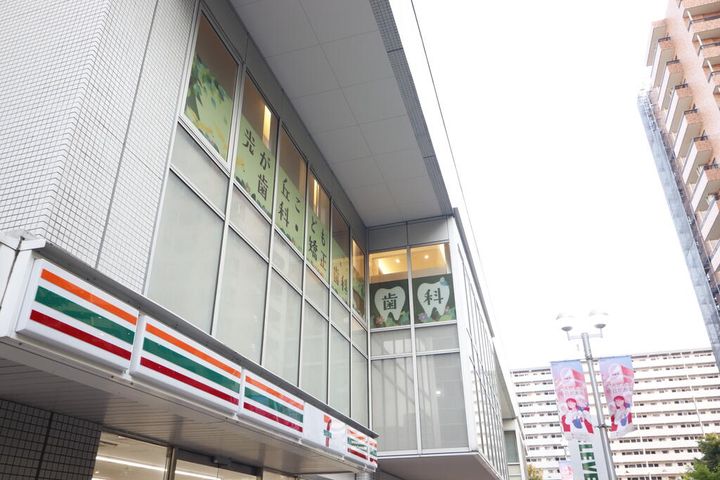 東京都練馬区高松5(マンション)の賃貸物件の周辺