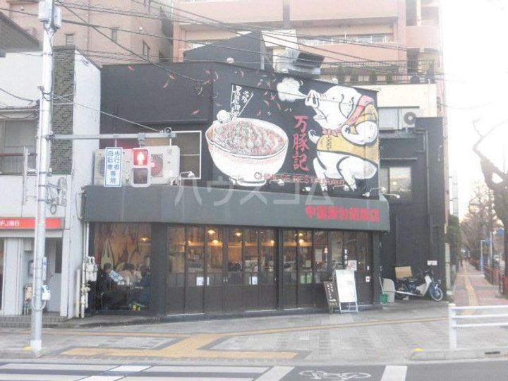 ヴェルデスの周辺