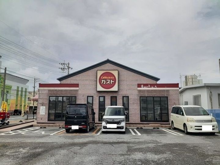 シャトーうふざとの周辺