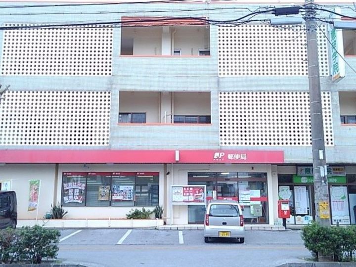 シャトーうふざとの周辺