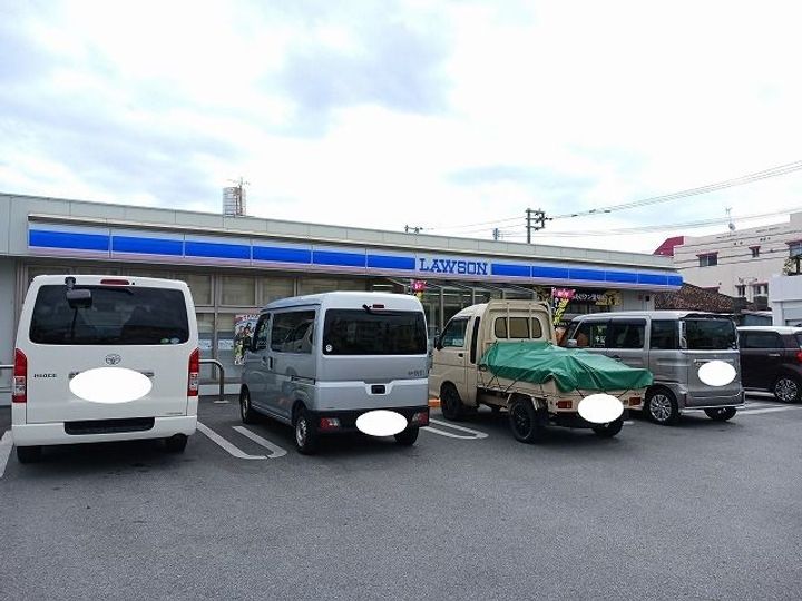 シャトーうふざとの周辺