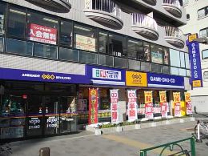 東京都台東区寿3(マンション)の賃貸物件の周辺