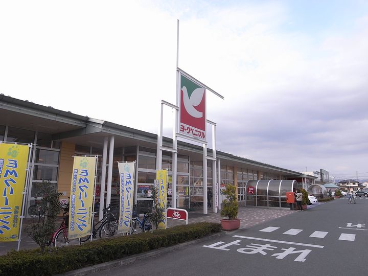 フレンドリーハウスIIの周辺