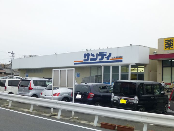 奈良県橿原市五条野町(アパート)の賃貸物件の周辺